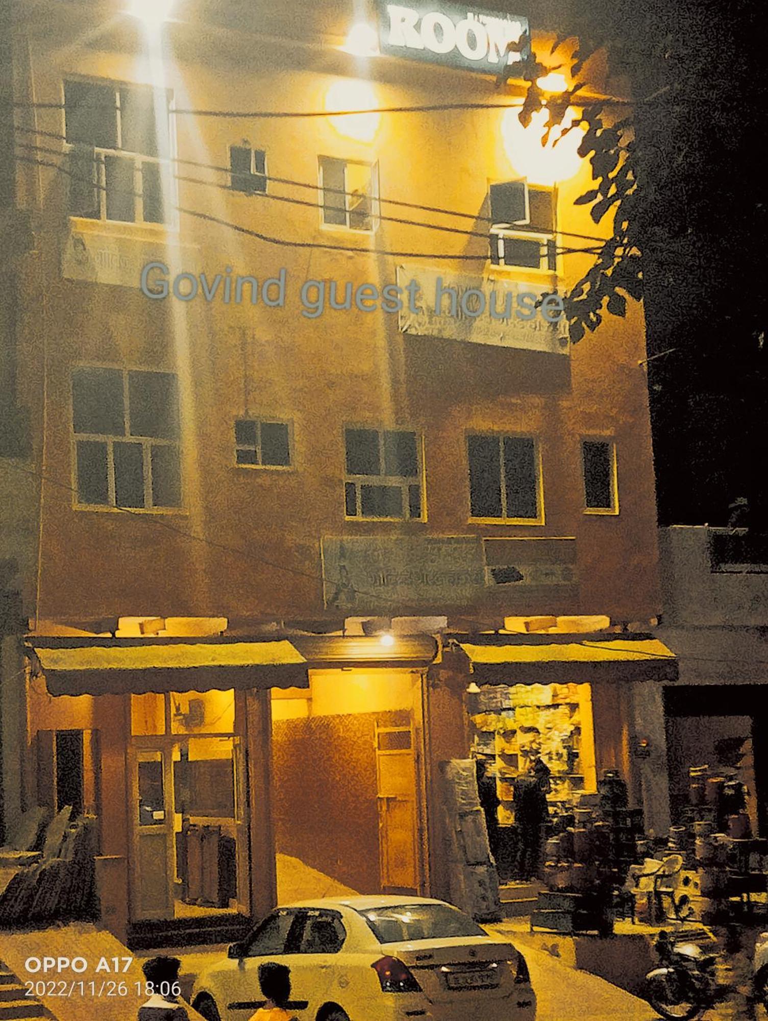 Govind Guest House Mathura Esterno foto